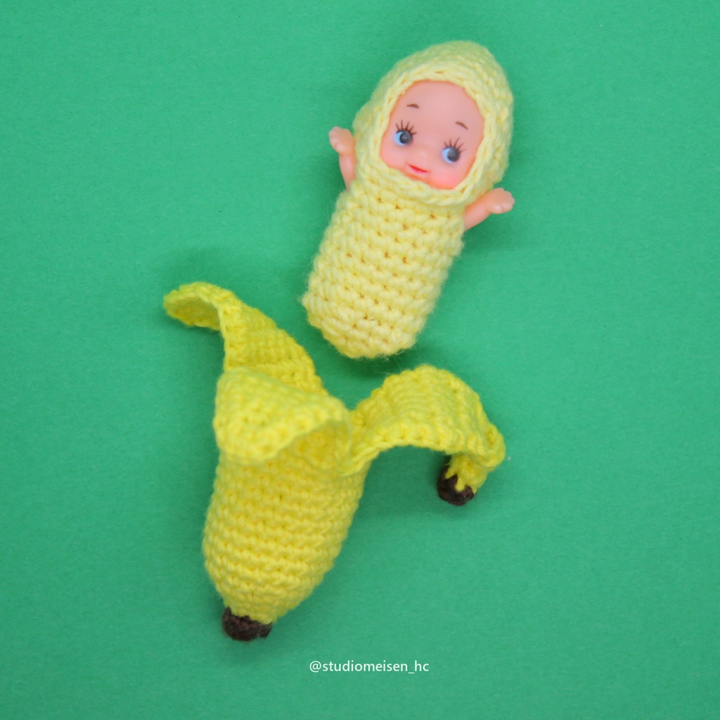 バナナキューピー