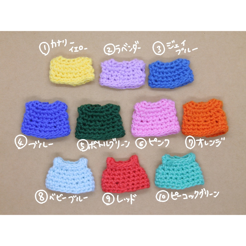 短めTシャツ【メイセンくん用】