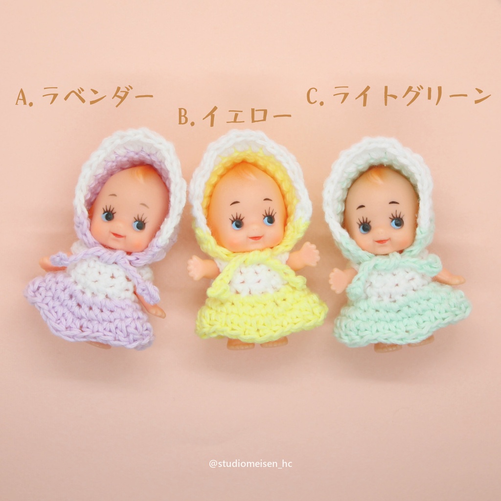 ボンネット&ツートンワンピ【ウィンターカラー】