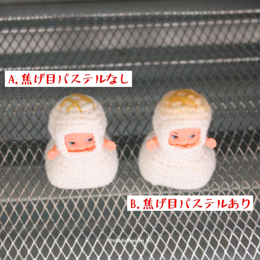 焼きもちキューピー