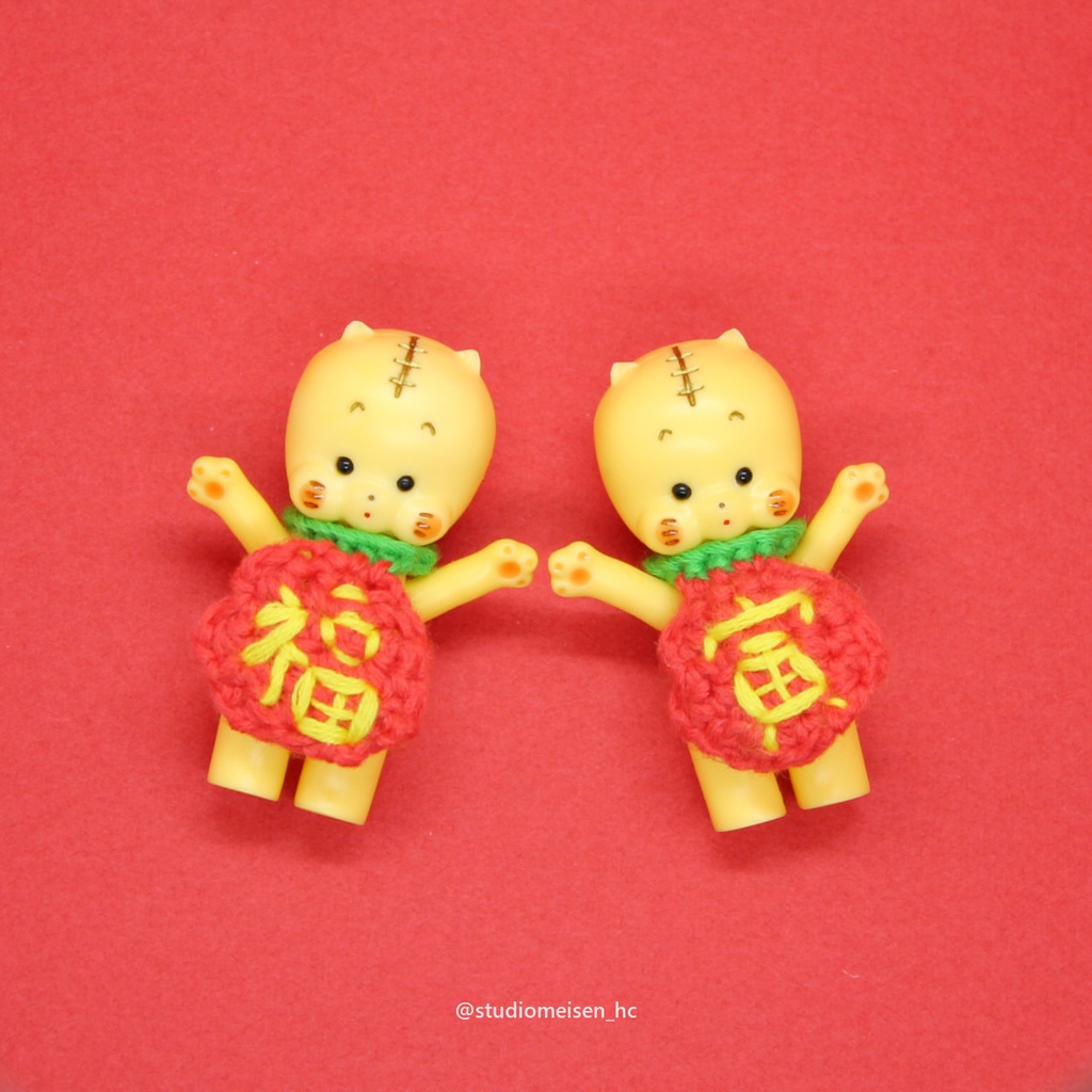 寅年メイセンくん