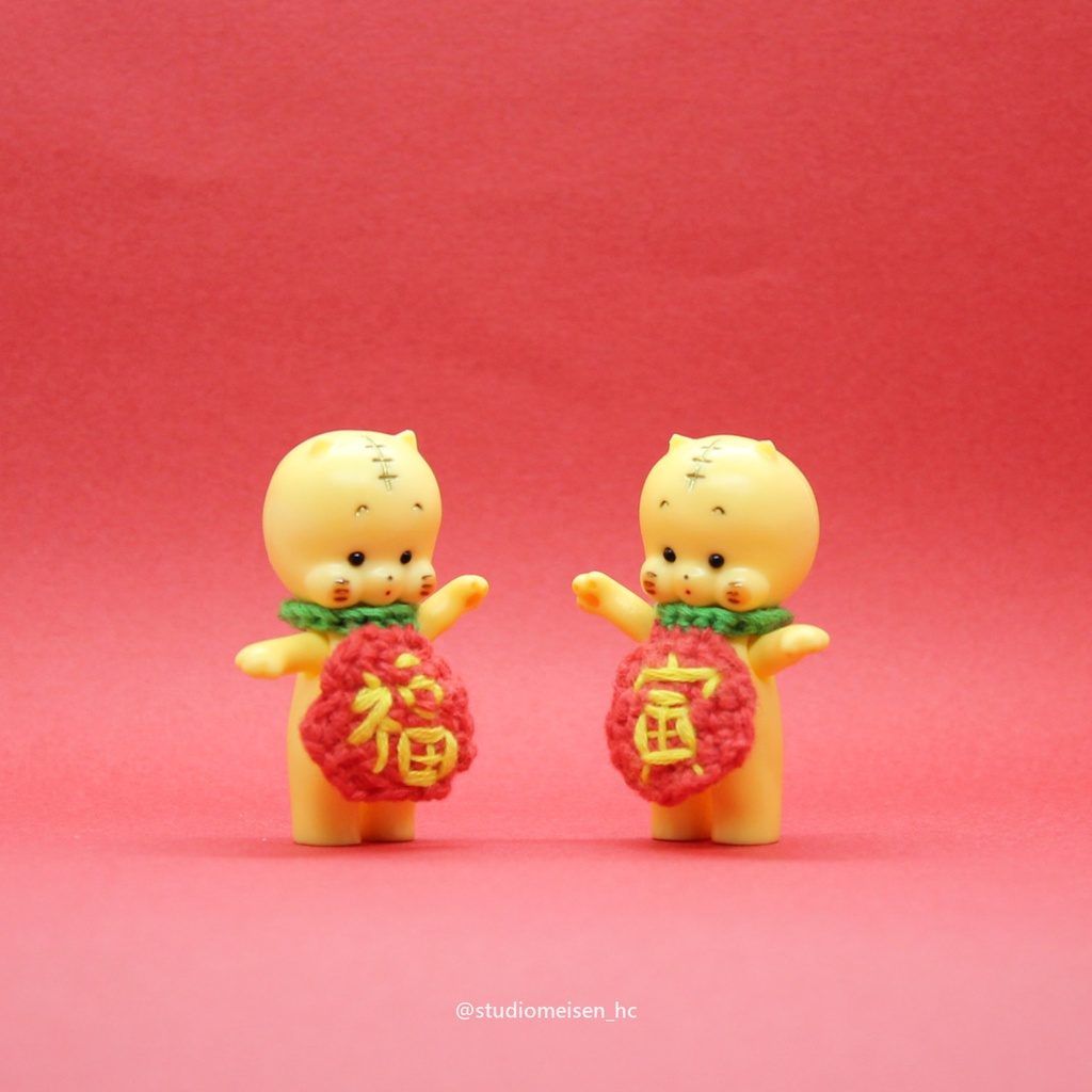 寅年メイセンくん