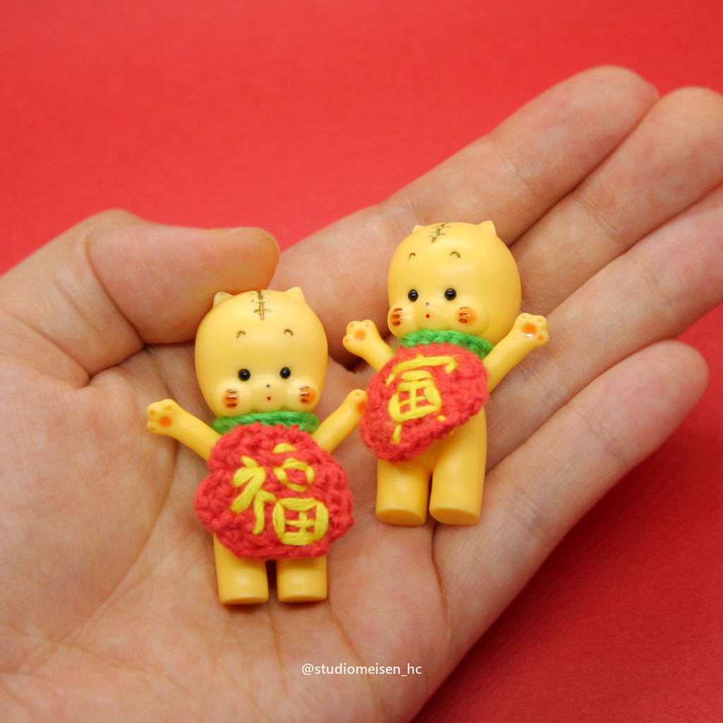 寅年メイセンくん