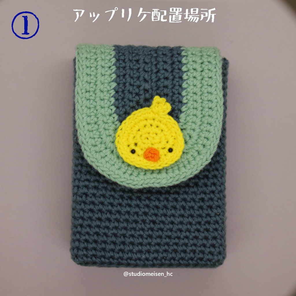 【デッキケースB】バイカラーグリーン※アップリケも付けれます。