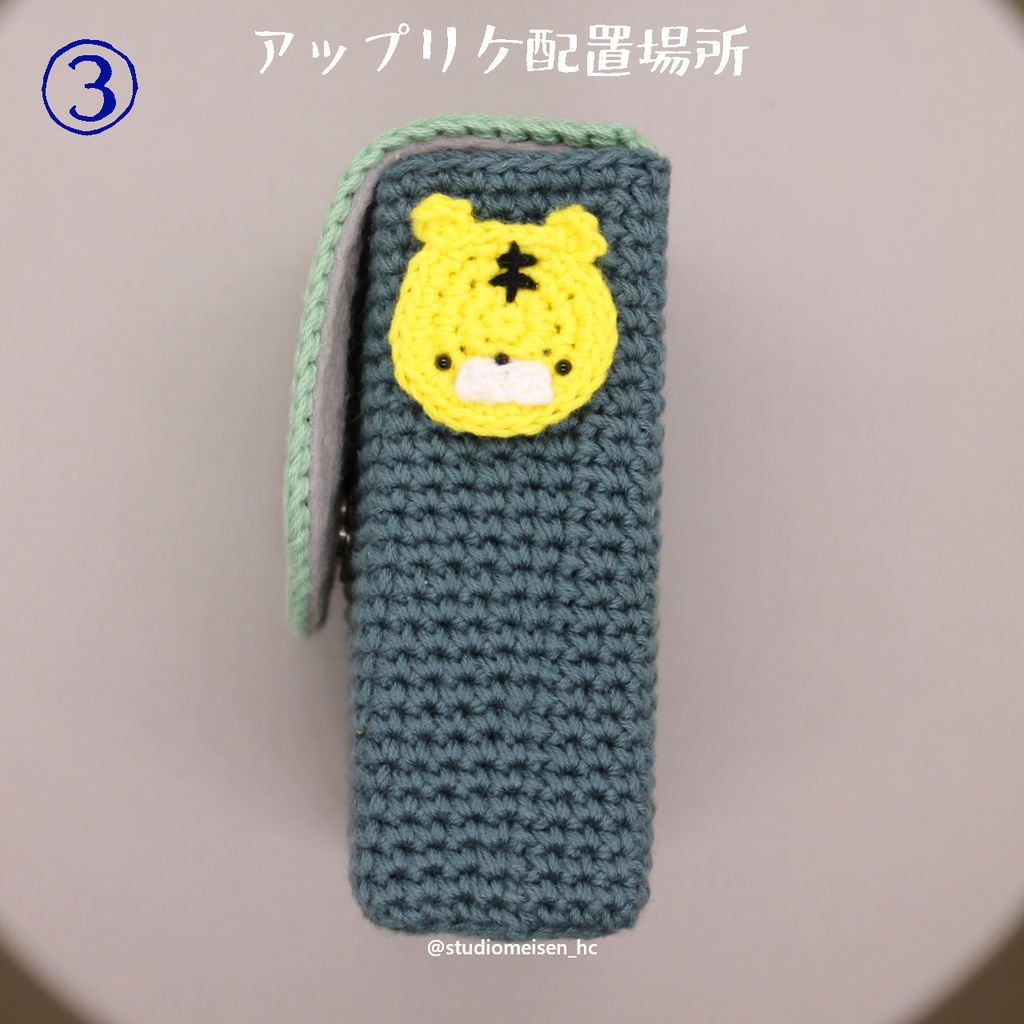 【デッキケースB】バイカラーグリーン※アップリケも付けれます。