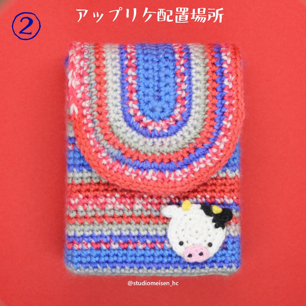 【デッキケースA】トリコロールマーブル※アップリケも付けれます。