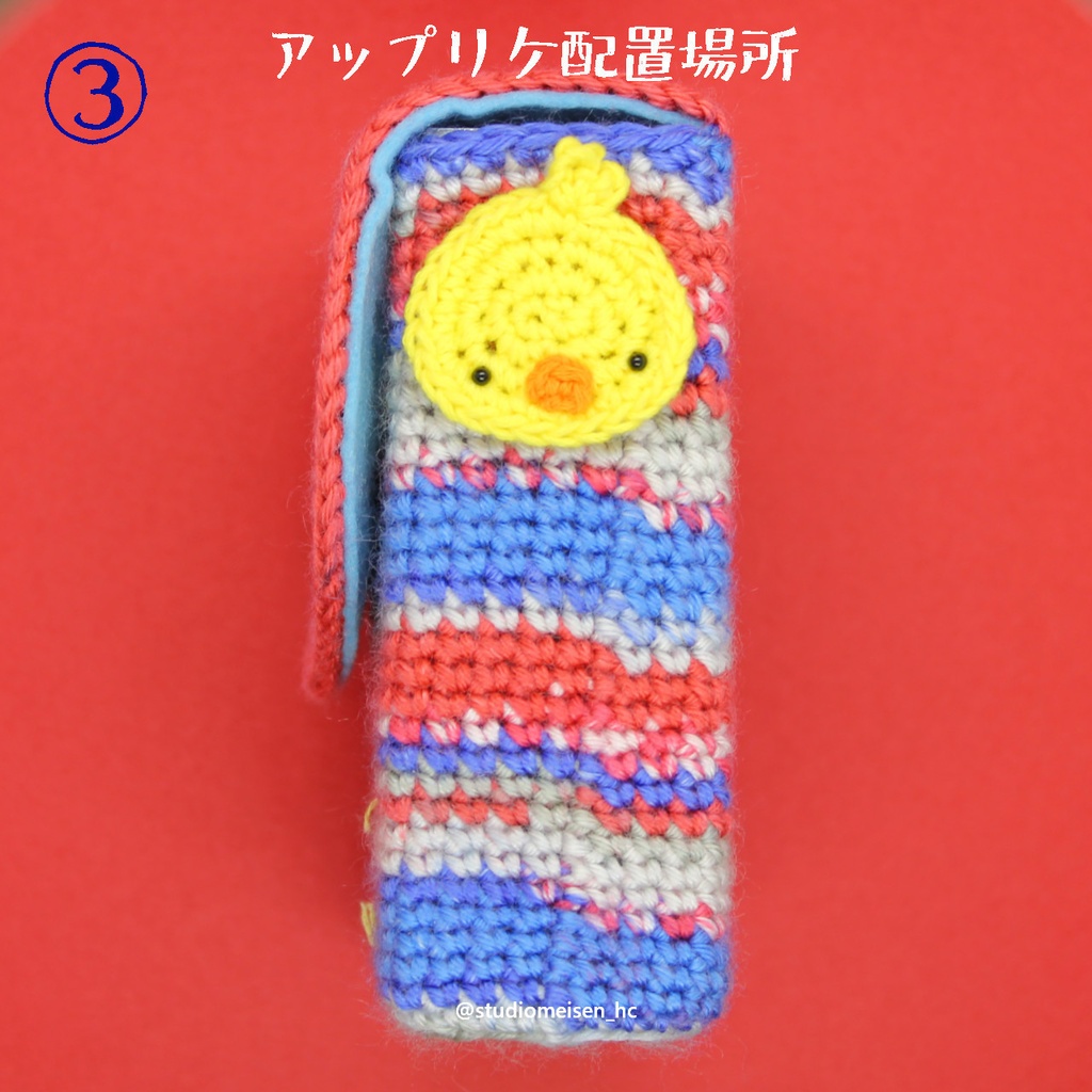 【デッキケースA】トリコロールマーブル※アップリケも付けれます。