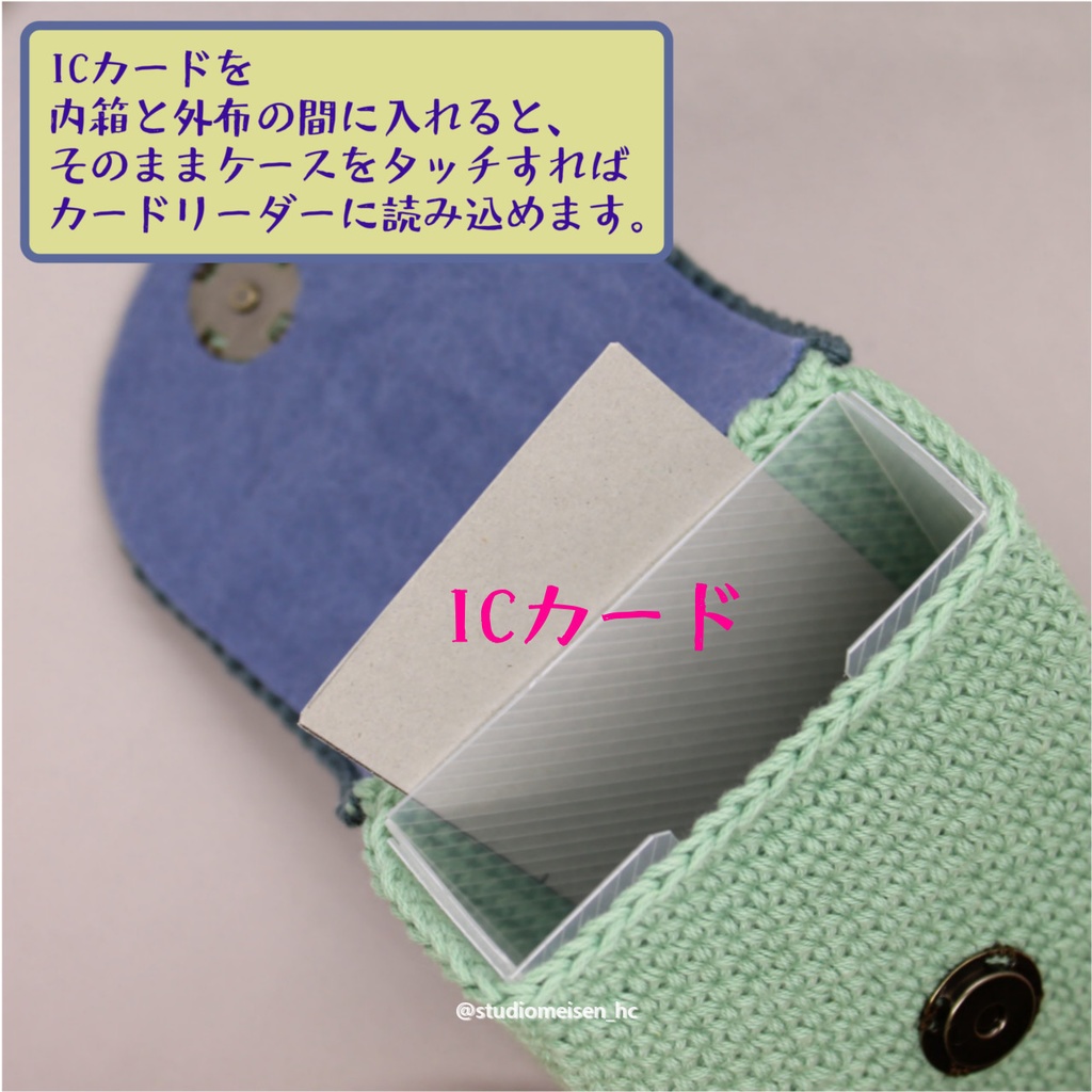 【デッキケースA】トリコロールマーブル※アップリケも付けれます。