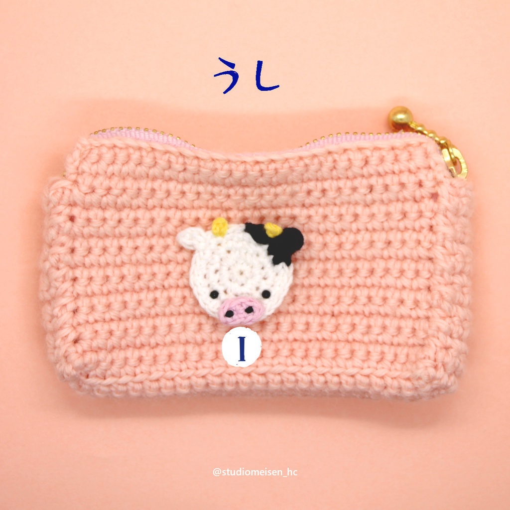 【デッキケースA】コバルトグリーン※アップリケも付けれます。