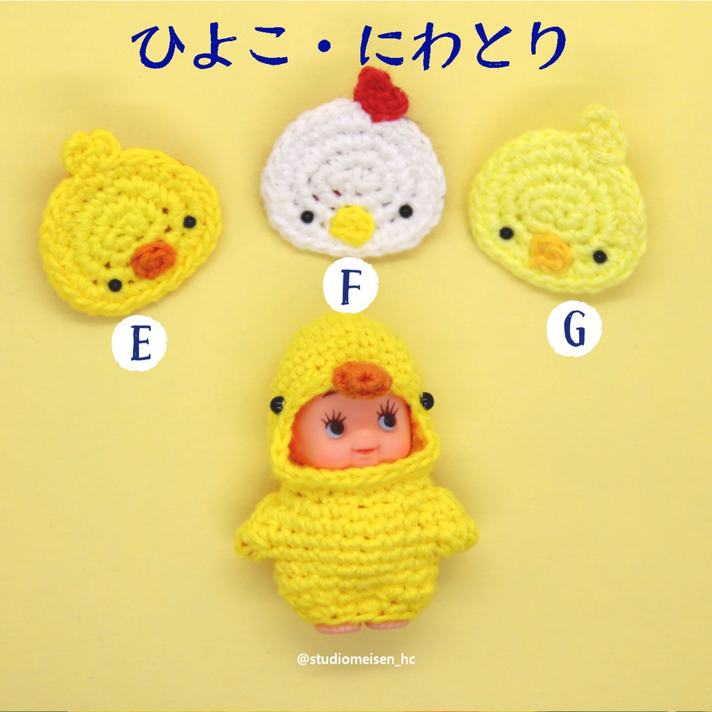 【デッキケースA】コバルトグリーン※アップリケも付けれます。