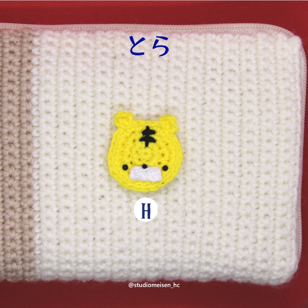 【デッキケースA】コバルトグリーン※アップリケも付けれます。