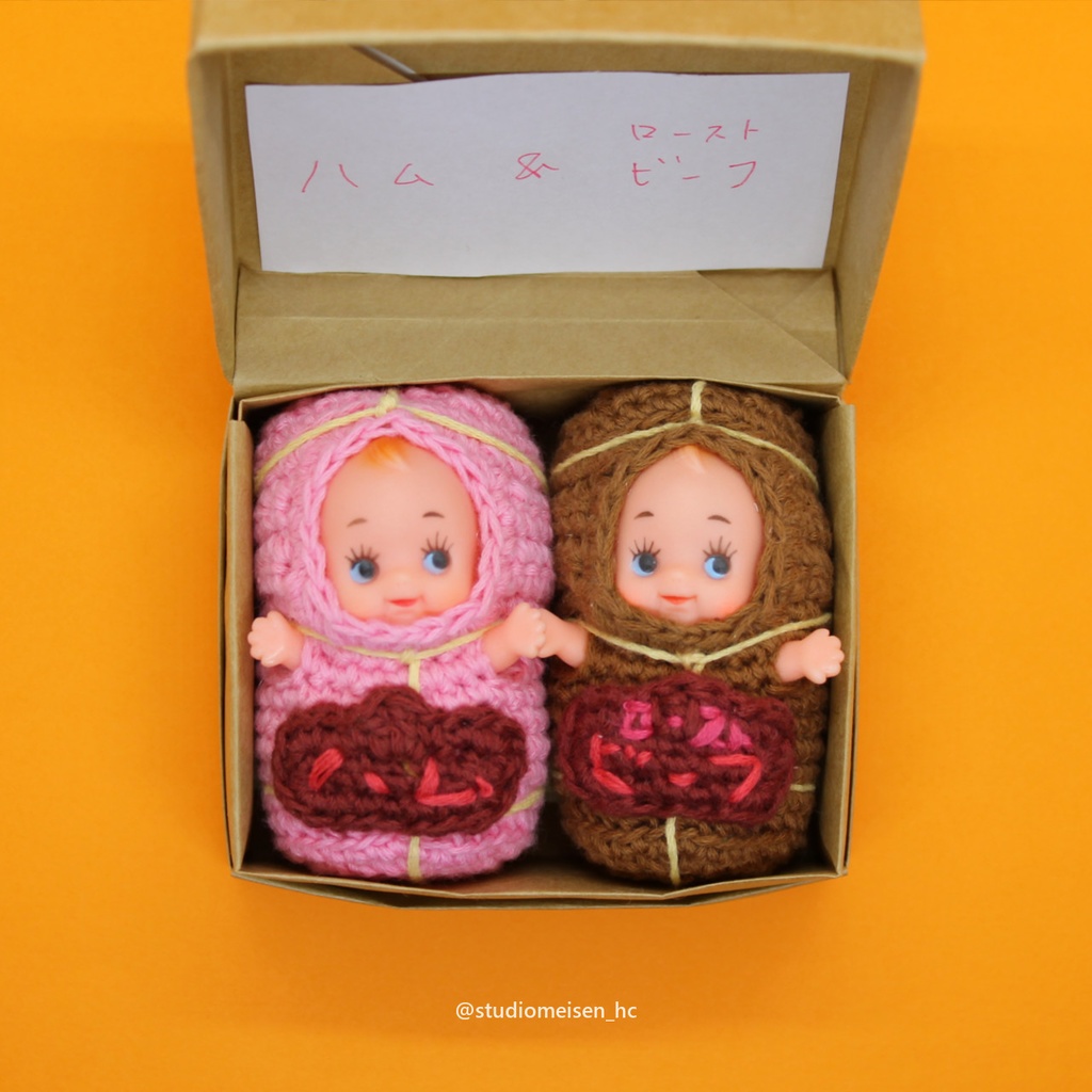 【お歳暮・お中元風】ハム・ローストビーフキューピー