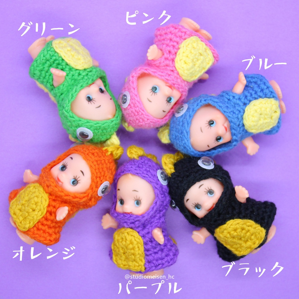 〔お洋服のみ〕恐竜