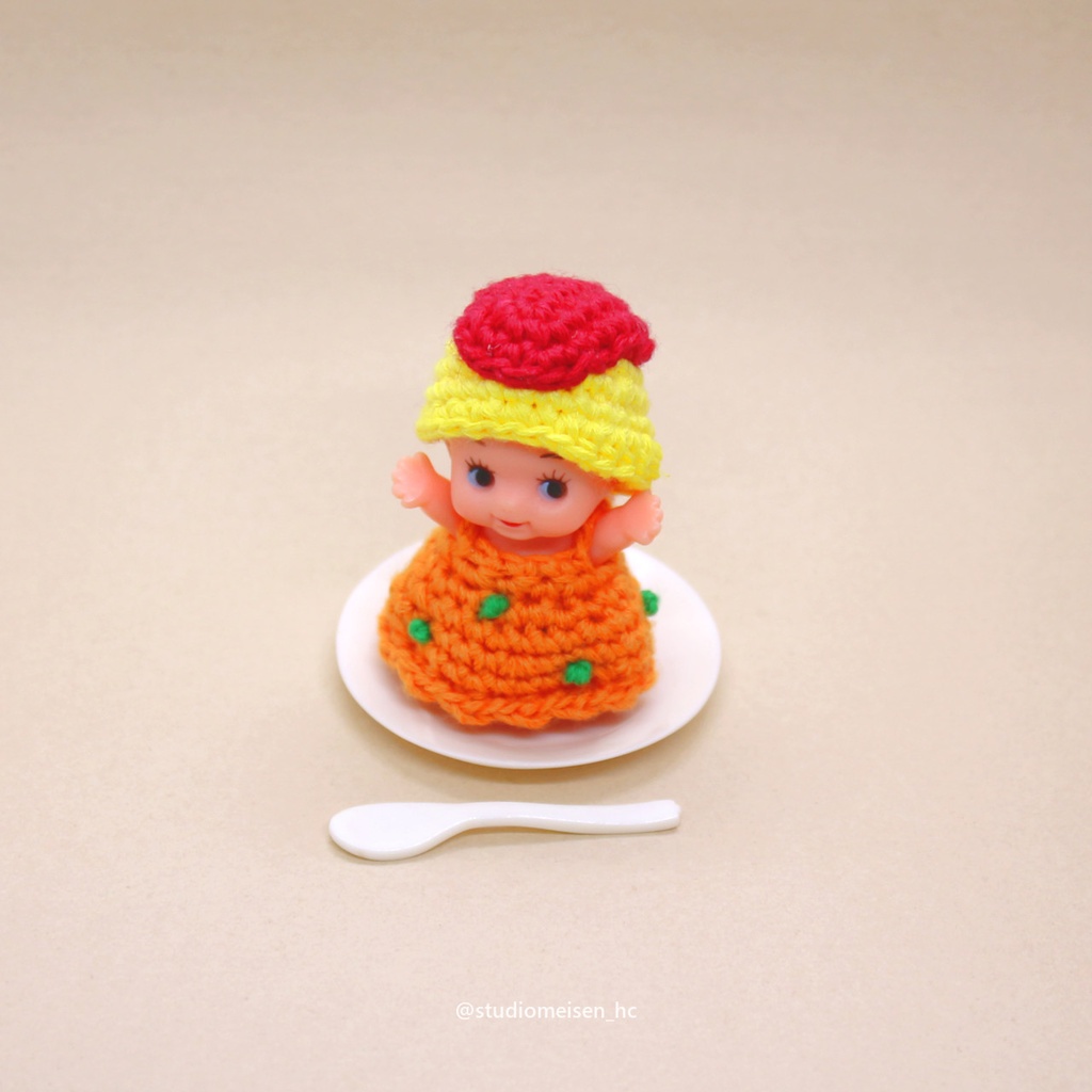 〔お洋服のみ〕オムライス②