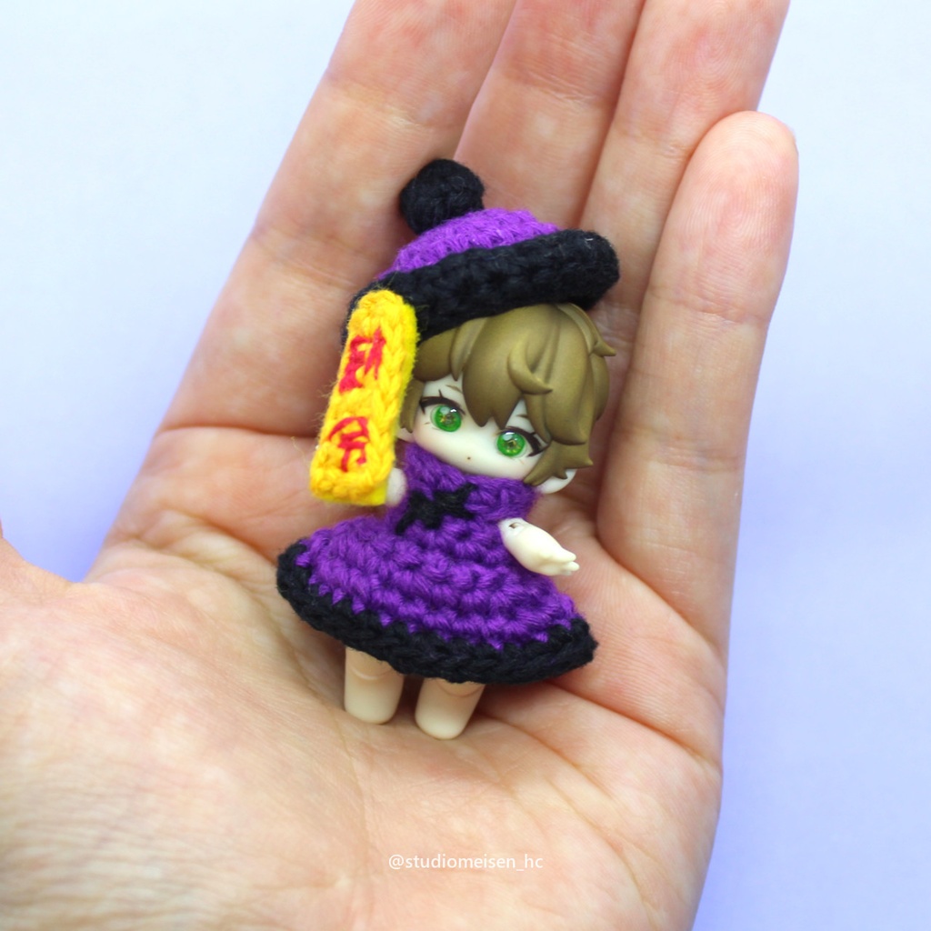 〔お洋服のみ〕キョンシー