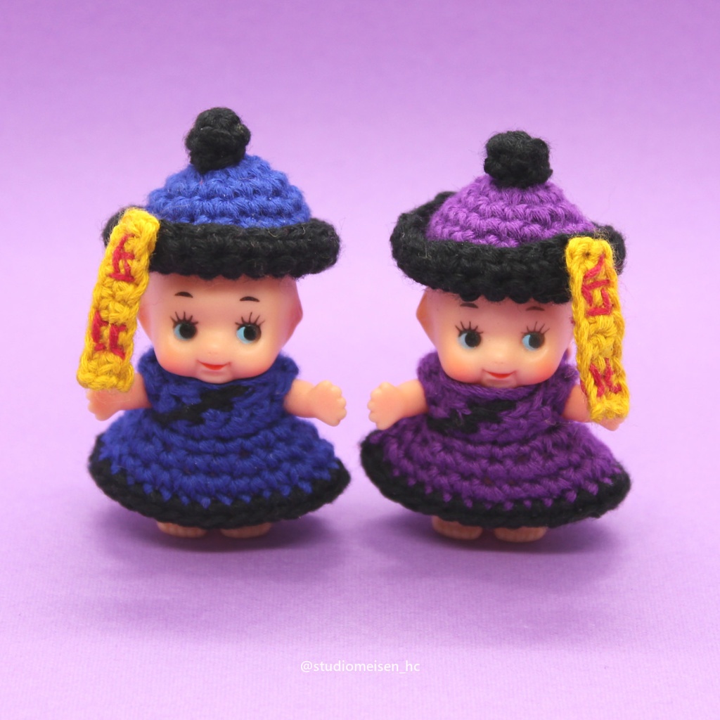 〔お洋服のみ〕キョンシー