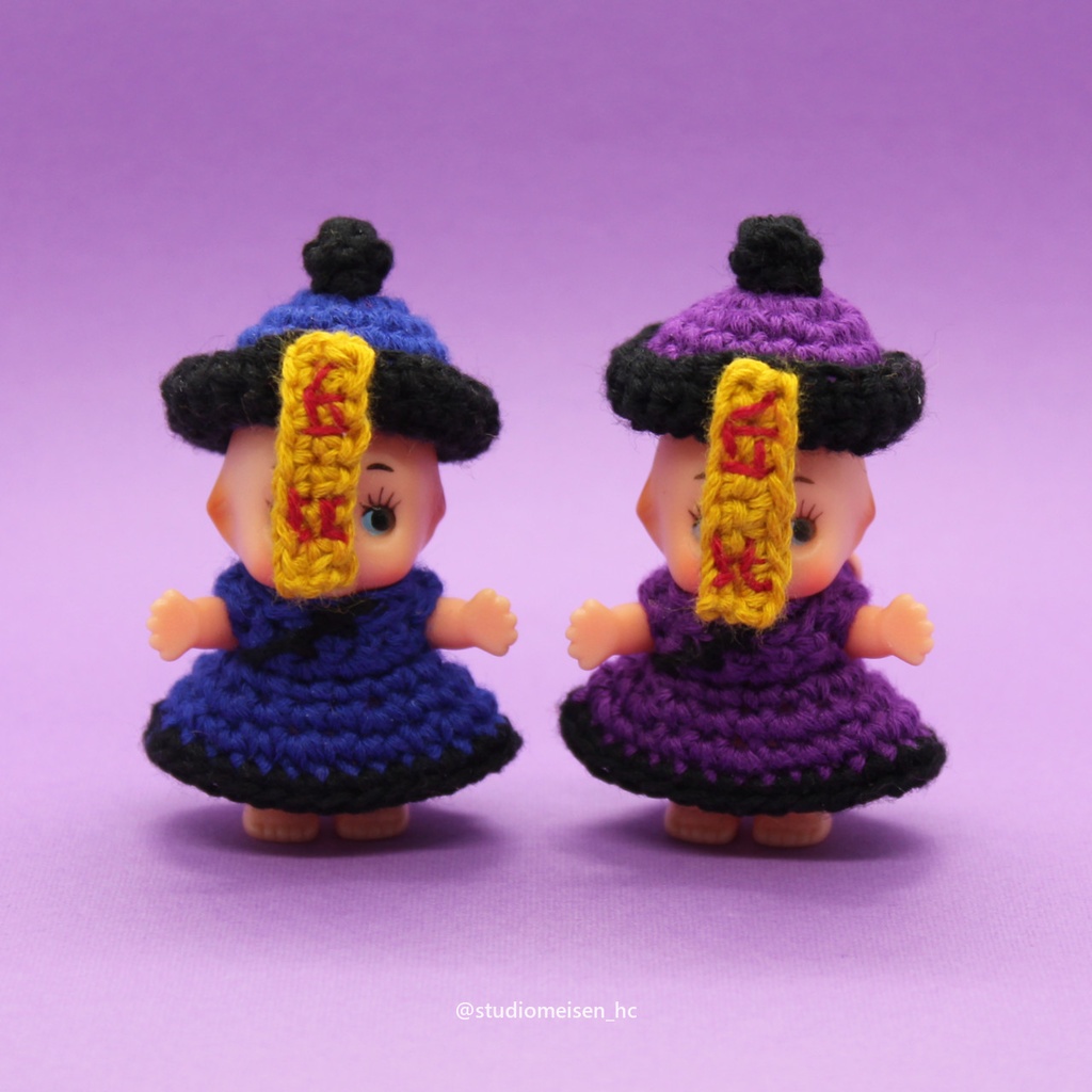 〔お洋服のみ〕キョンシー