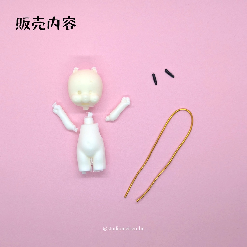 【ガレージキット】メイセンくん(初心者向け)