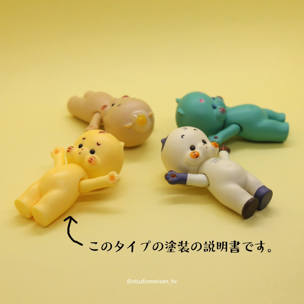 【ガレージキット】メイセンくん(初心者向け)