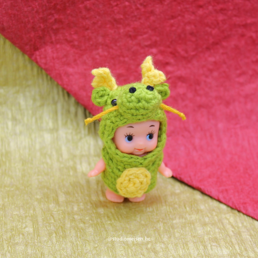 ドラゴンキューピー