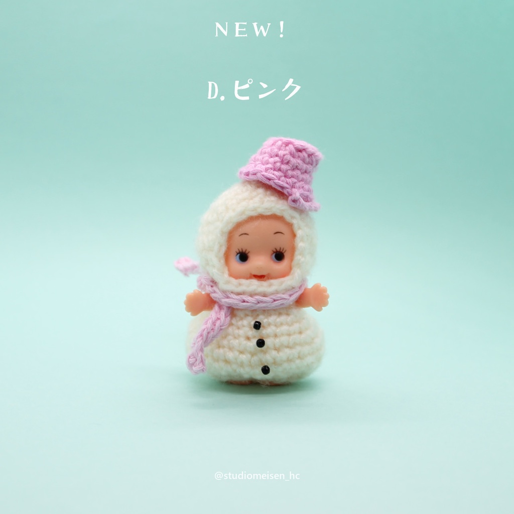 〔お洋服のみ〕雪だるま