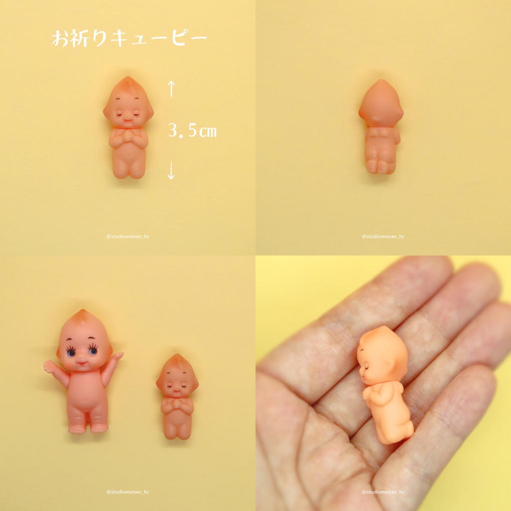 〔お洋服のみ〕サメねぶくろ