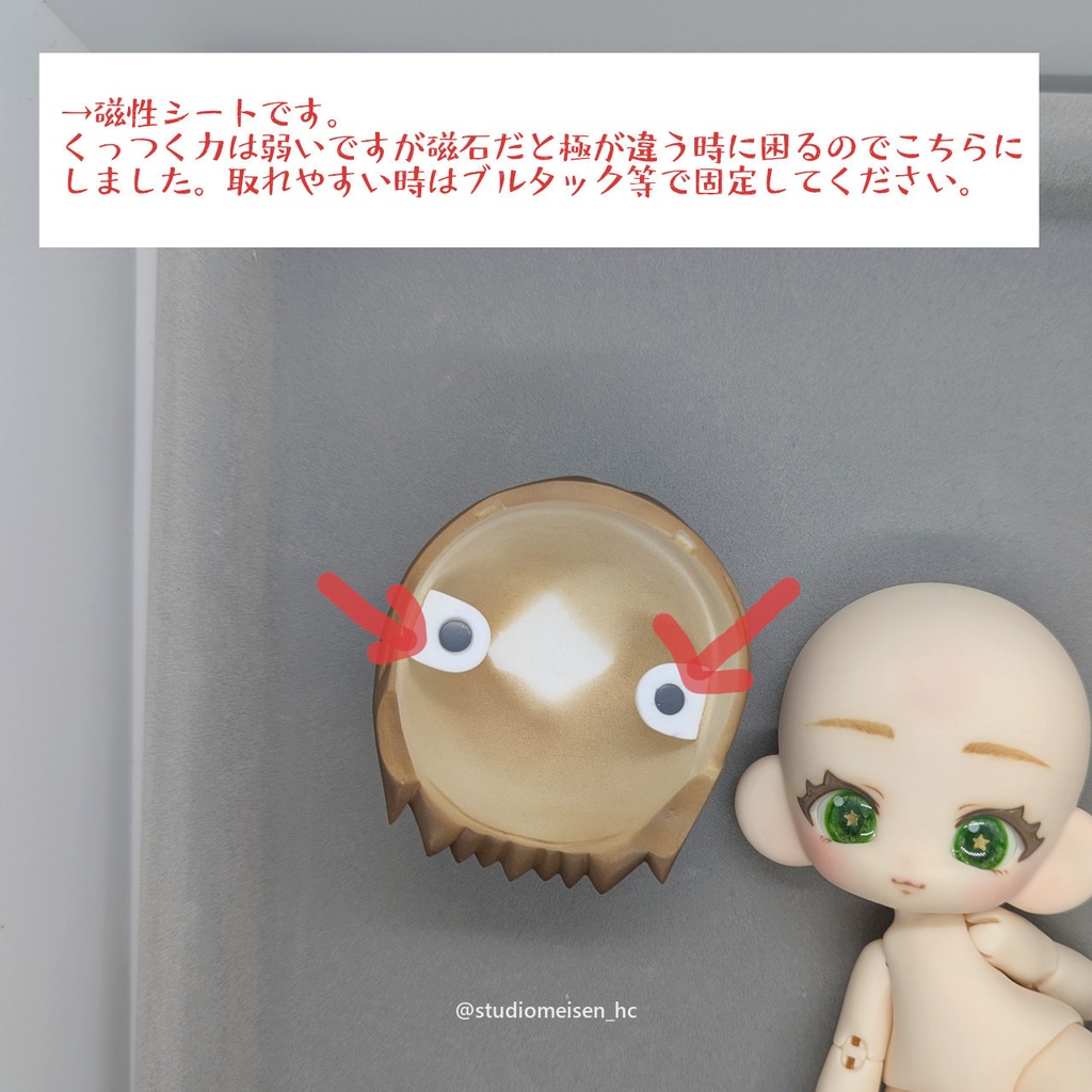 〔レジンウィッグ〕子猫わたあめ(1/6子猫ヘッド)①チョコレートカラー