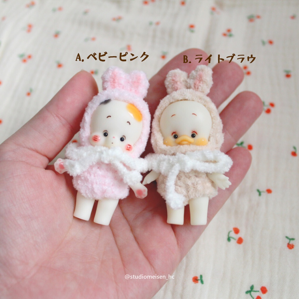 【お洋服のみ】うさぎコスチューム
