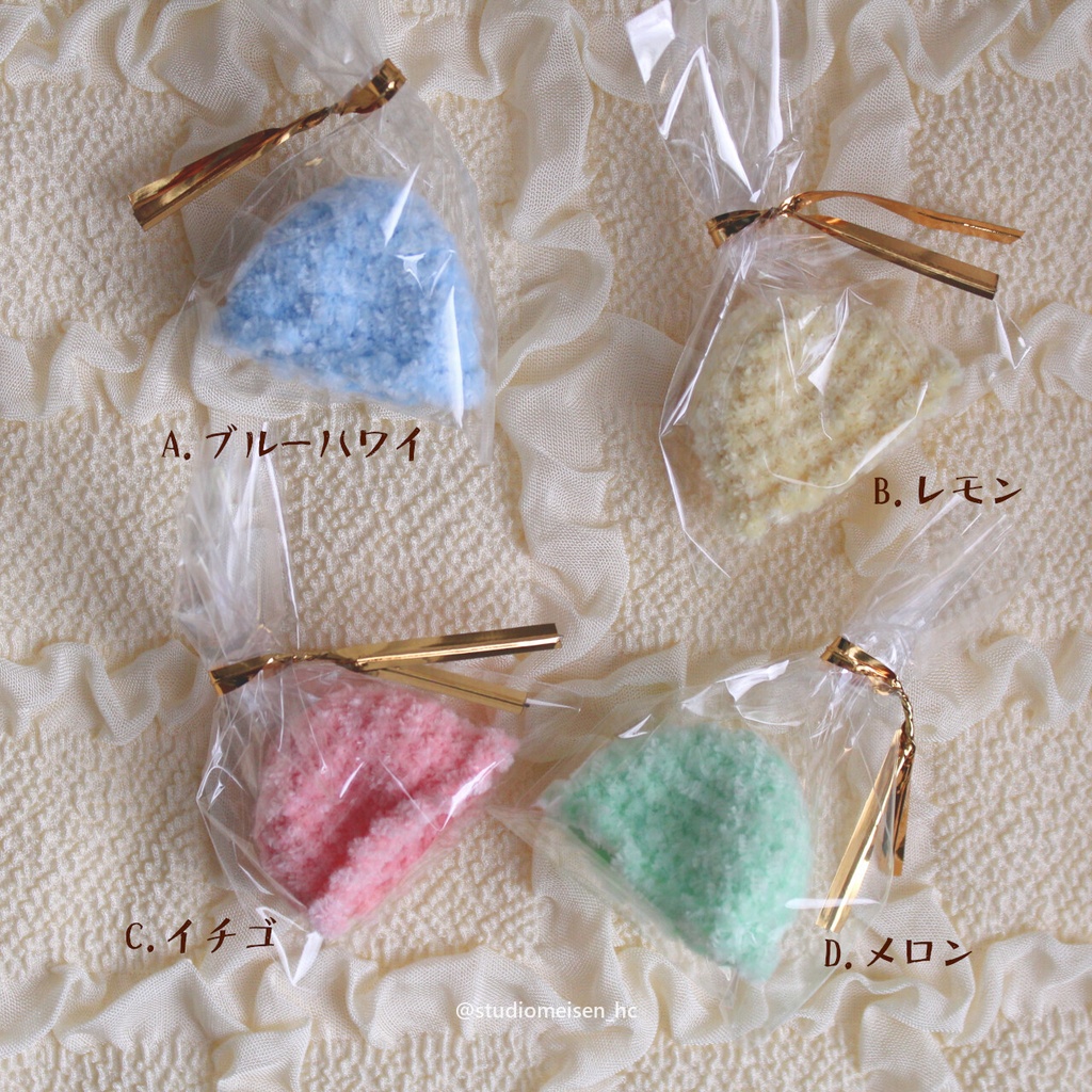 【お洋服のみ】アイスの帽子