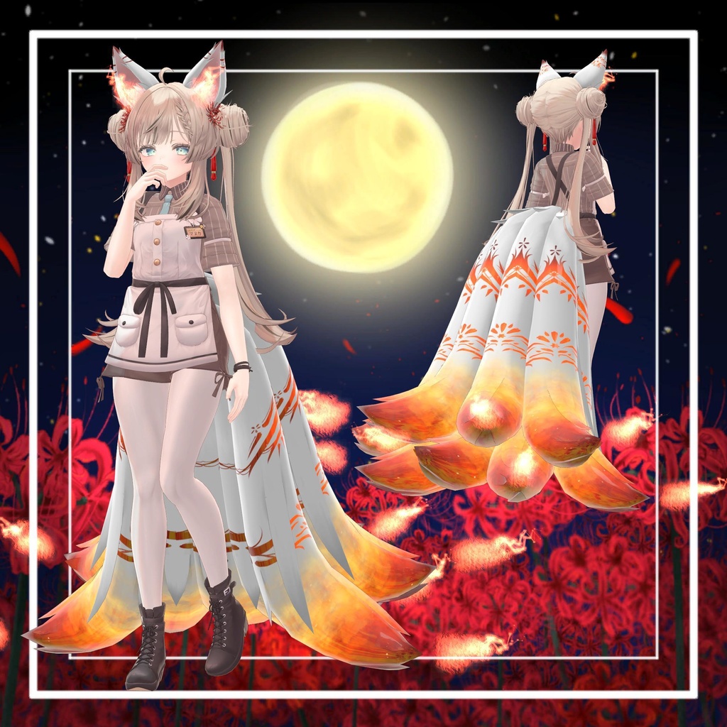 【VRChat想定】人外パーツ:燐華