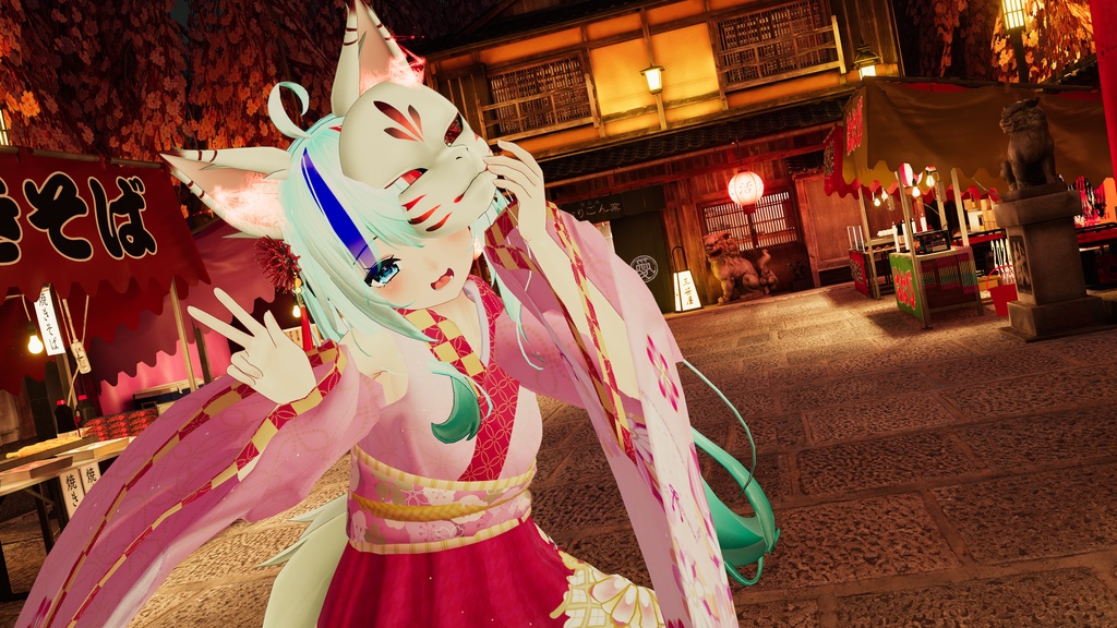 【VRChat想定】人外パーツ:燐華