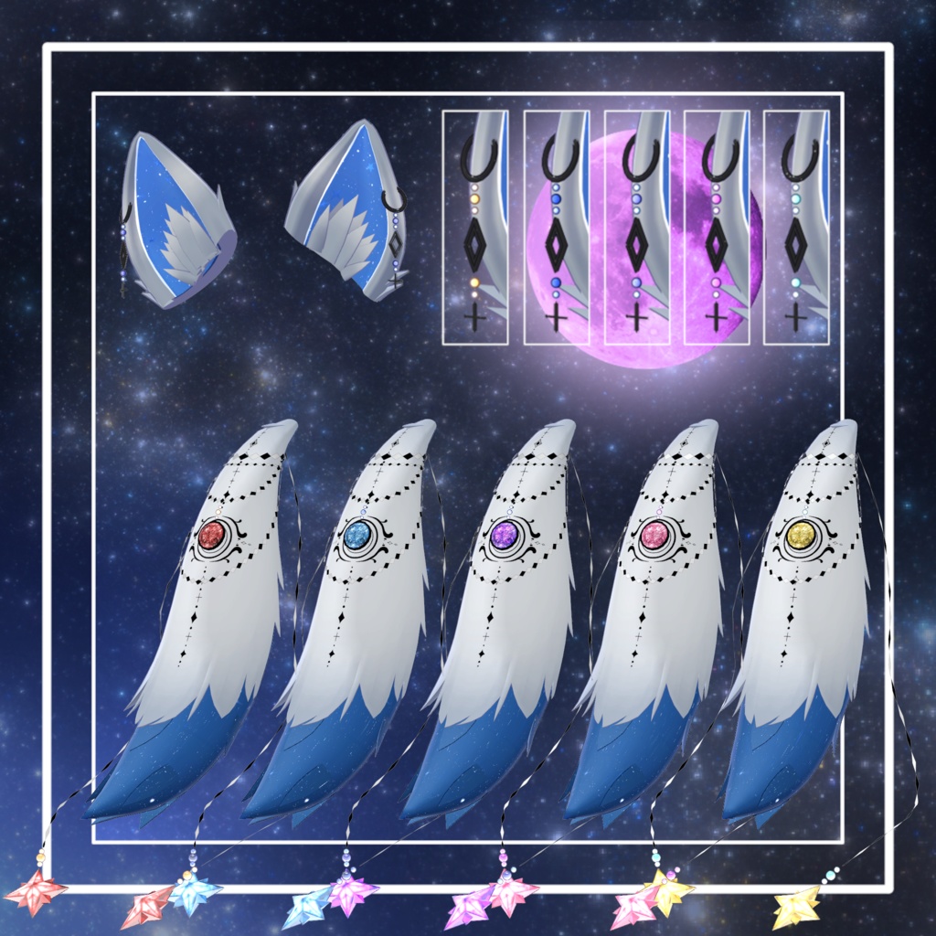 【VRChat想定】人外パーツ:ノクティア