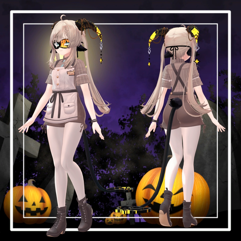 【VRChat想定】人外パーツ:パルノス