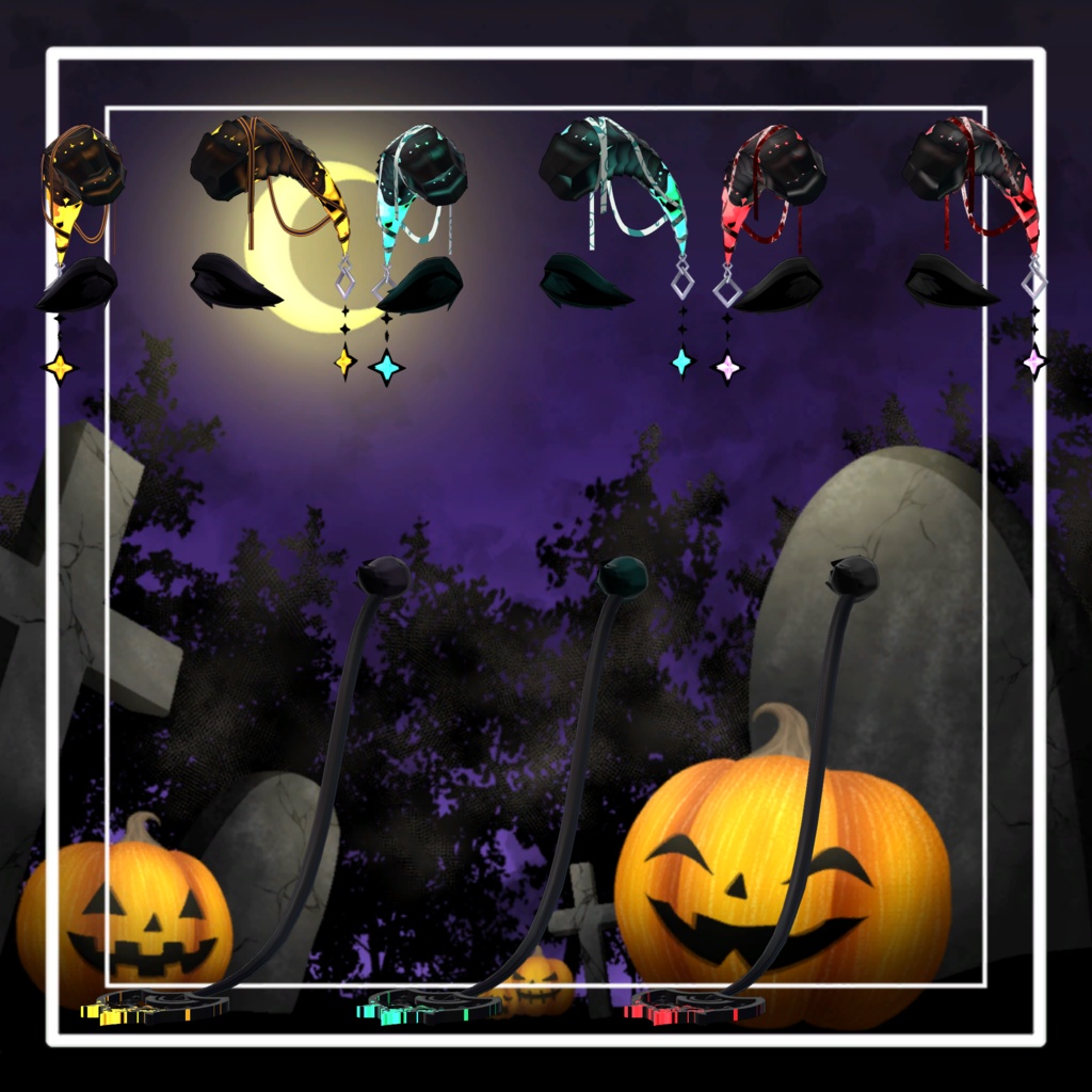 【VRChat想定】人外パーツ:パルノス