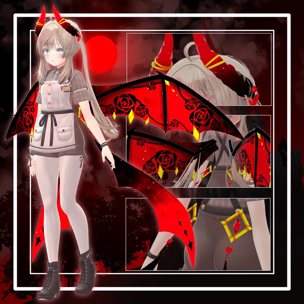 【VRChat想定】人外パーツ:グリムザリア