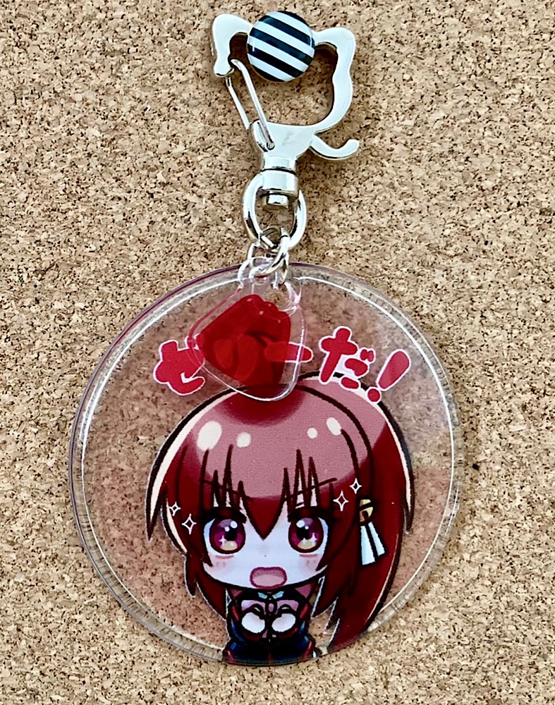 やわらかチャーム（鈴）