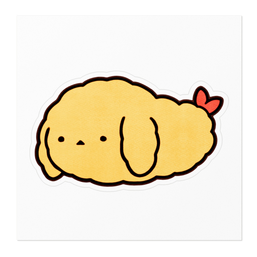 えびてんうさぎ🍤🐰ステッカー
