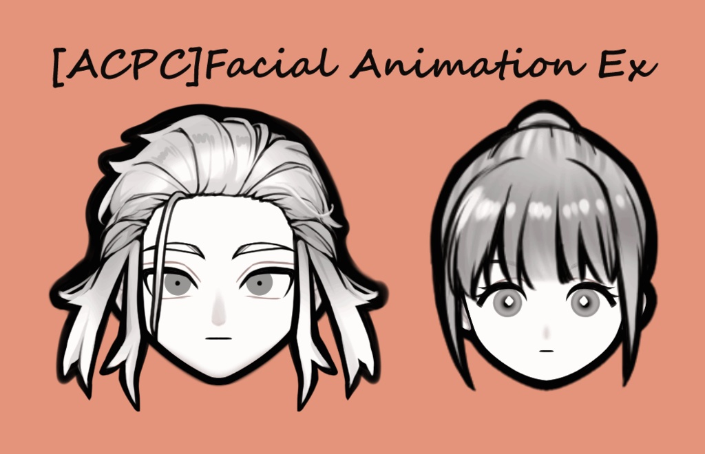 [ACPC]FacialAnimationEx[1.5]