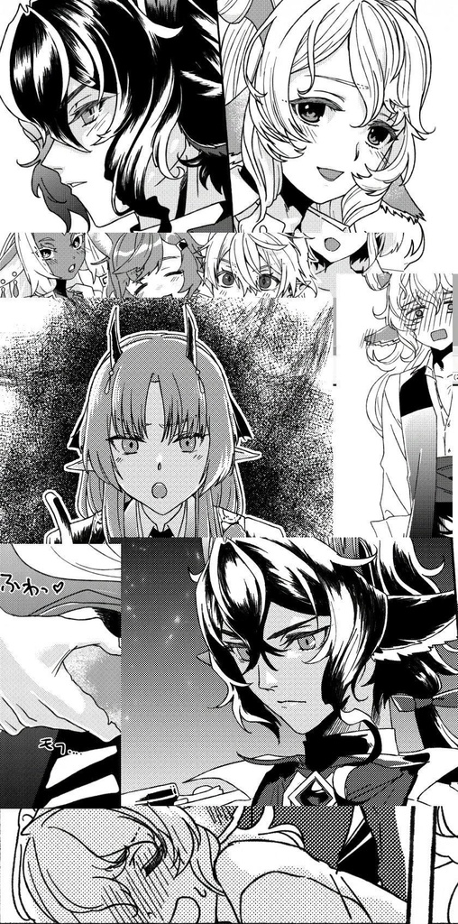 白山羊在艦記録