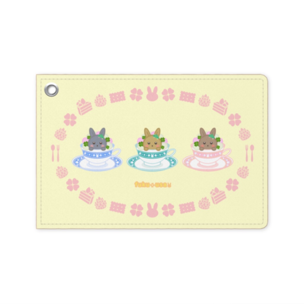 ふく*うさパスケース
