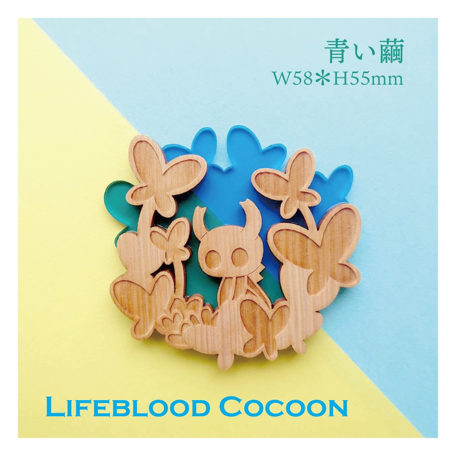 アクリル×ひのき プレート