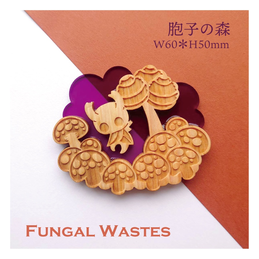 アクリル×ひのき プレート