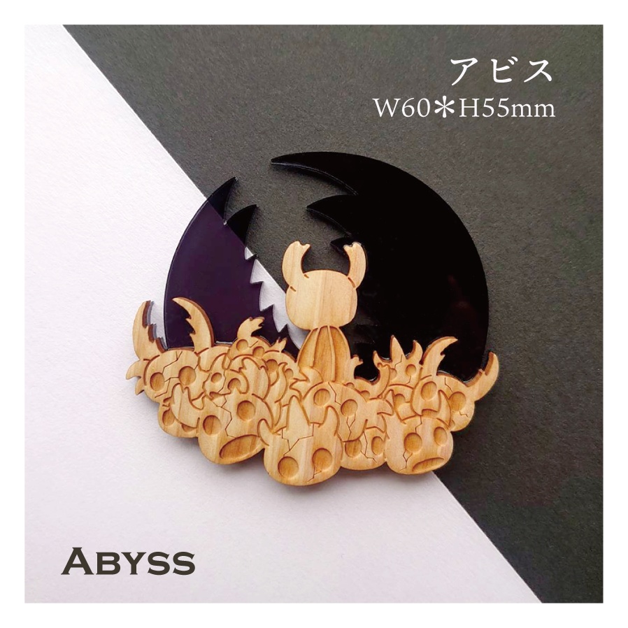 アクリル×ひのき プレート