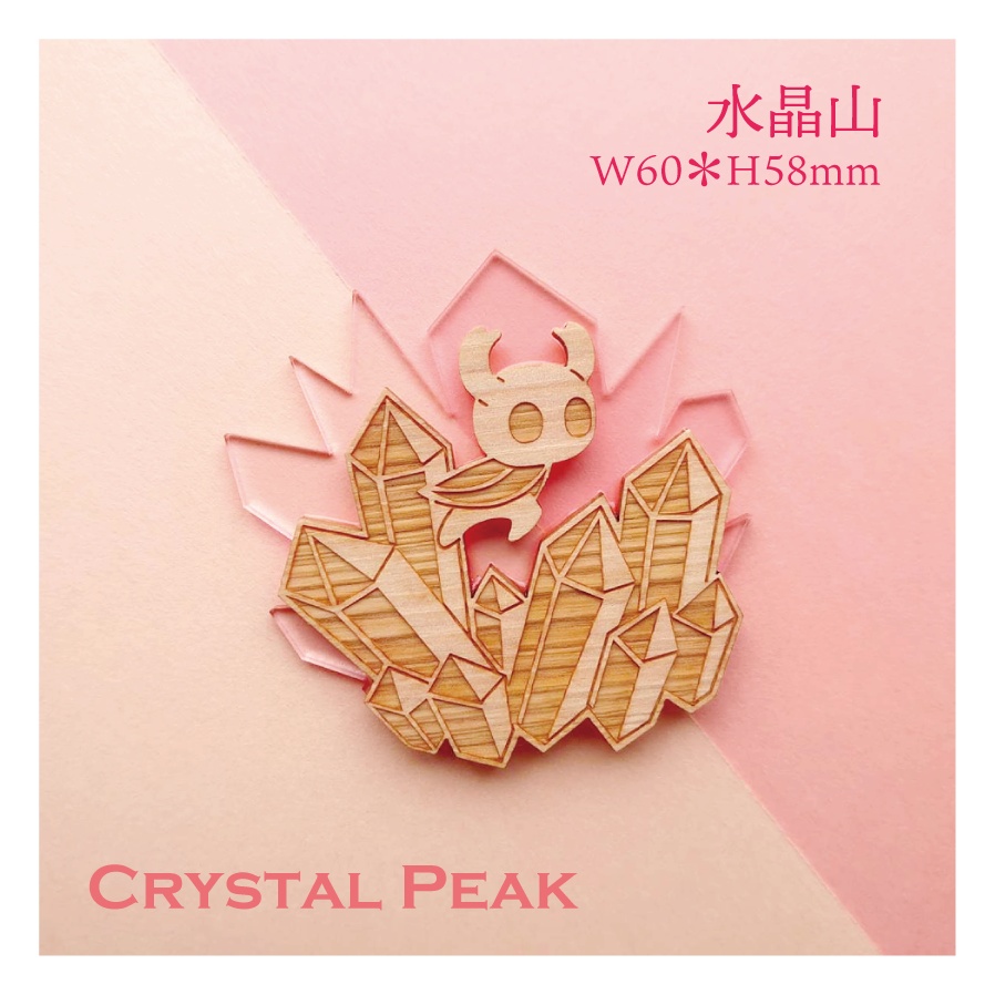 アクリル×ひのき プレート