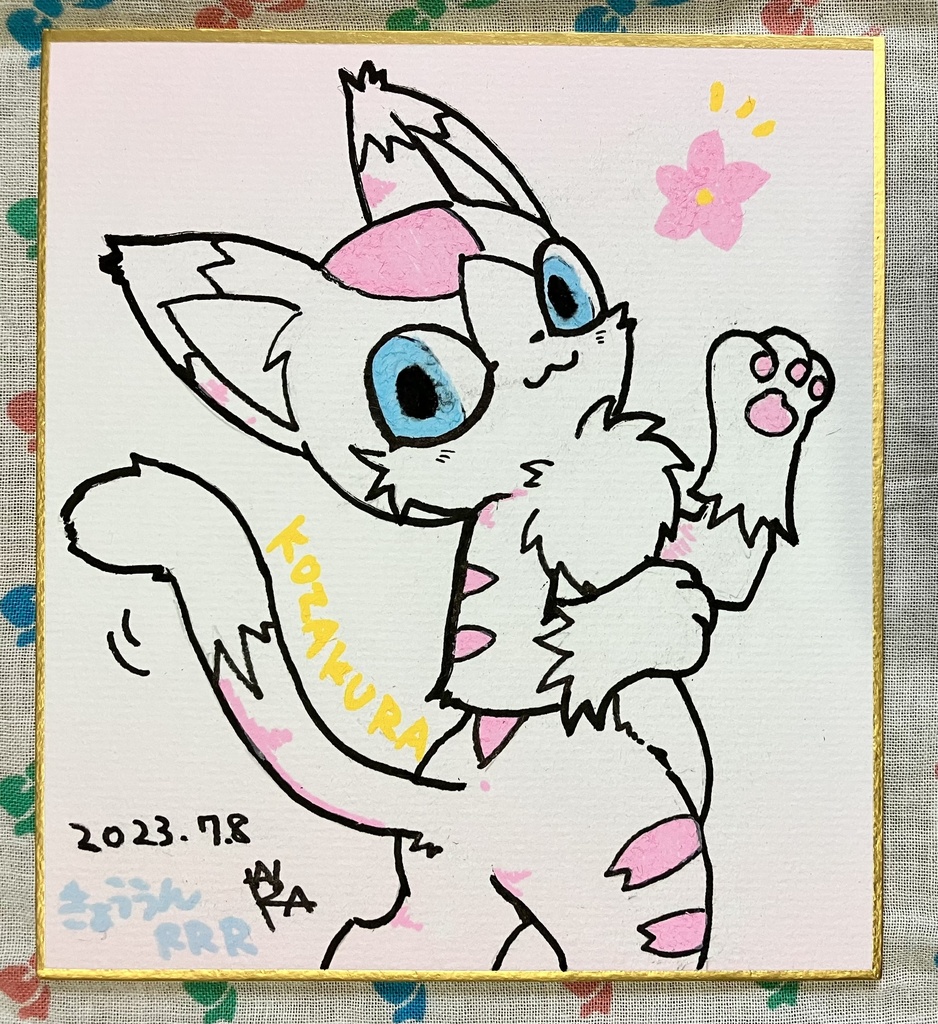 オリジナル ミニ色紙 こざくら
