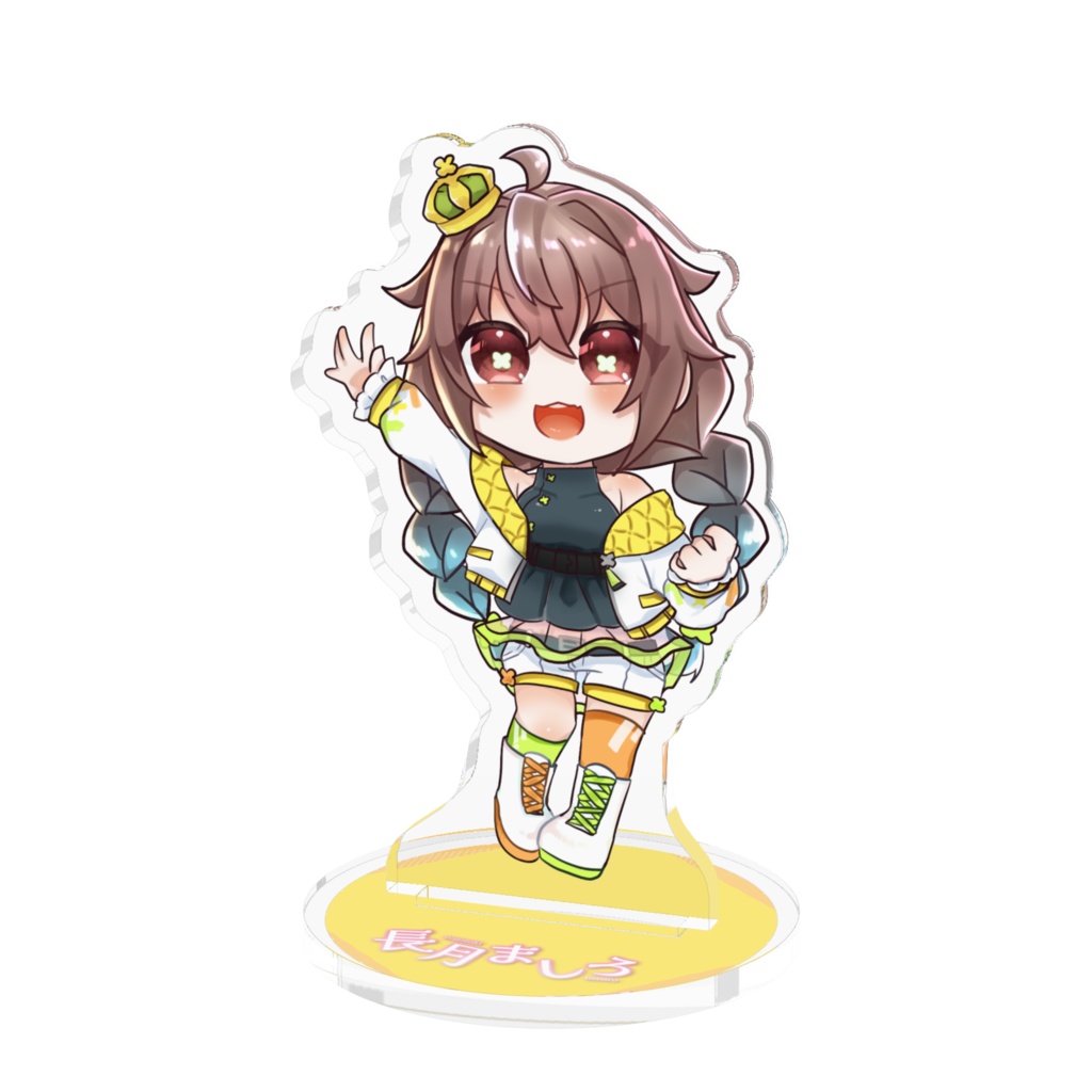 半年記念アクスタ SD