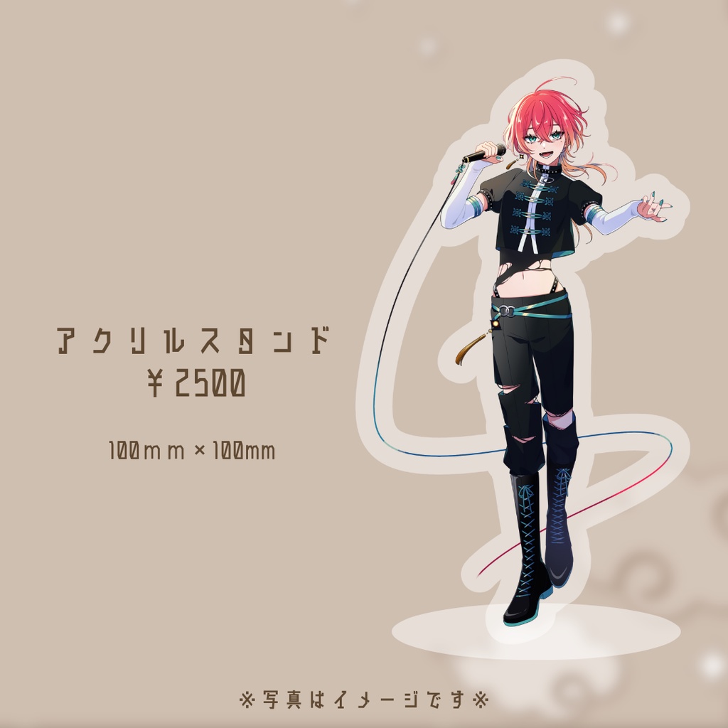 アクリルスタンド(新ビジュver)