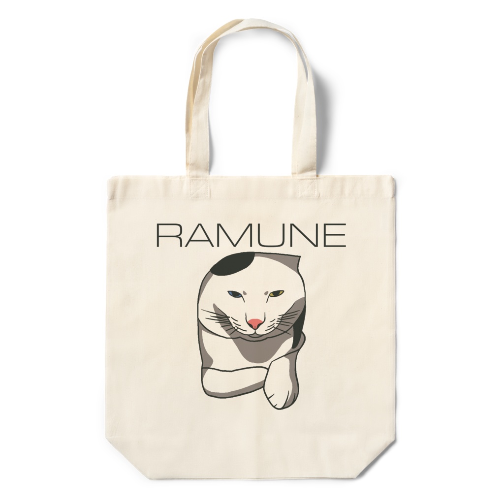 ラムネエコバッグ