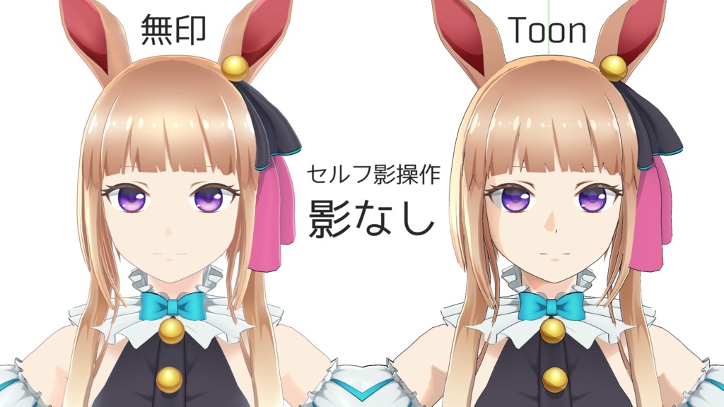 碧華式暗鳴ニュイ-Prima- ver1.40