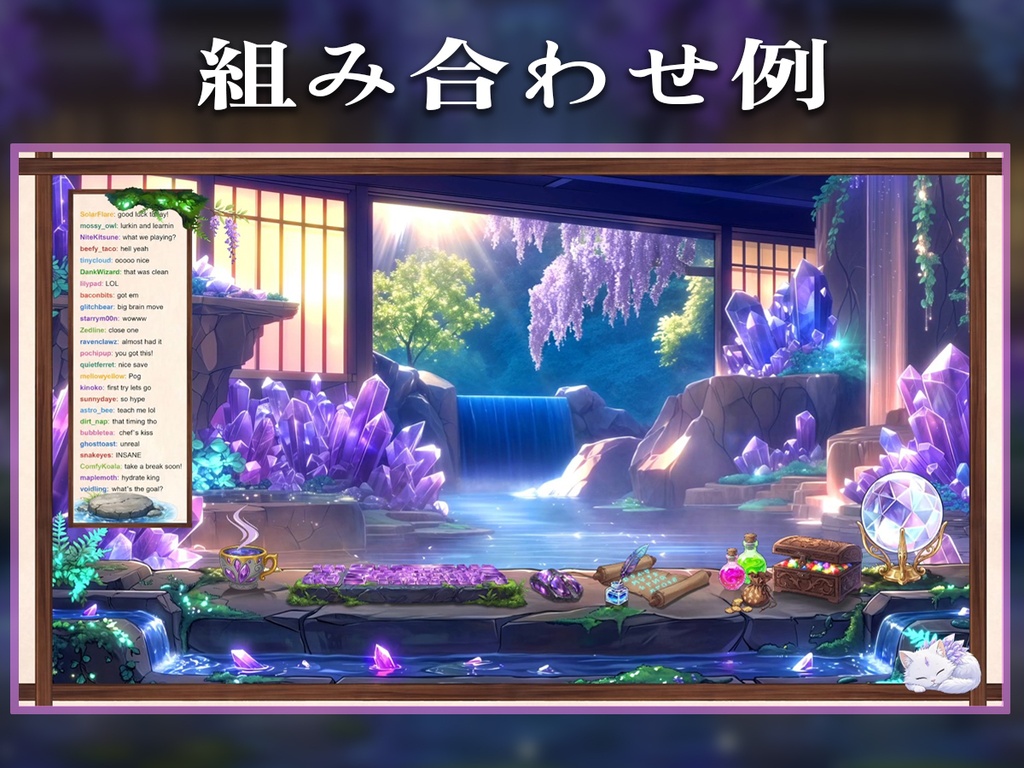 【動く背景】水晶猫|和風幻想庭園【VTuber向け】